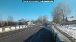 Катя Огонёк. Дорога домой.