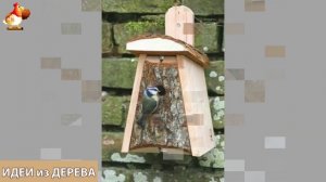 Идеи поделок из дерева своими руками для дома и дачи фото для вдохновения (481)