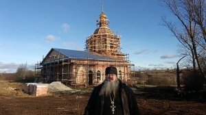Храм село Хохлово работа продолжается.