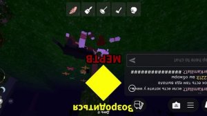 ВЫЖИВИ 99 НОЧЕЙ