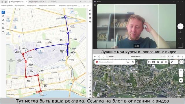 Проект нового канализационного коллектора в Петербурге от проспекта Испытателей до Приморского.