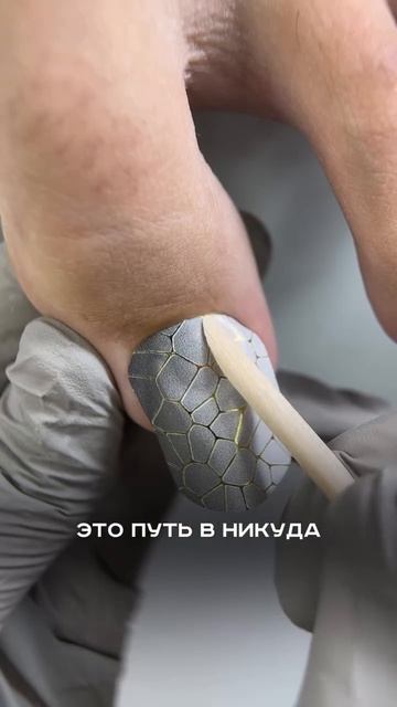 А что бы вы еще добавили, о чем умалчивают мастера?🤫 смотреть онлайн