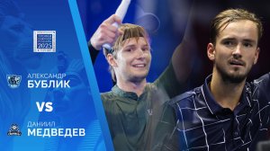 ТРОФЕИ СЕВЕРНОЙ ПАЛЬМИРЫ 2025 | Хайлайты матча Бублик vs Медведев
