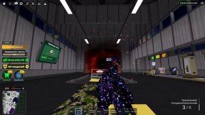 рейд вар тайкун