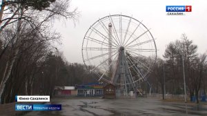 "Вести. Сахалин. Курилы". "События недели". 30 ноября 2025 года