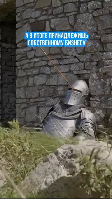 Создай свою бизнес модель с Терра смотреть онлайн