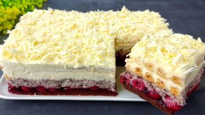 Вишневый пирог, тает во рту! Просто и очень вкусно! Это мой любимый десерт!