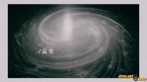 Любовь слишком тяжелая