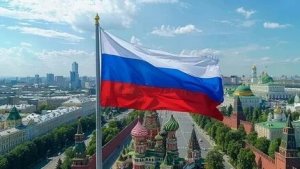 Гимн Российской Федерации.