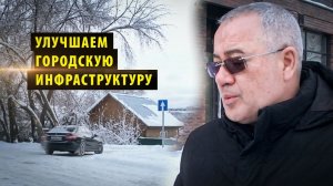 ГК «ПОЛЯКОВ» построила дорогу с выездом к Красному проспекту от ЖК «Новаторы»