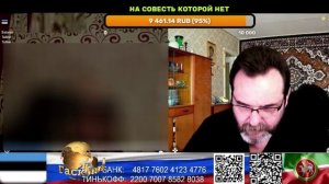 Эстония. Едем в разные страны (нарезка стрим)