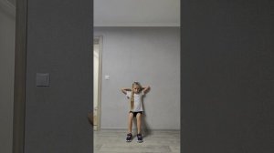 Тренировка