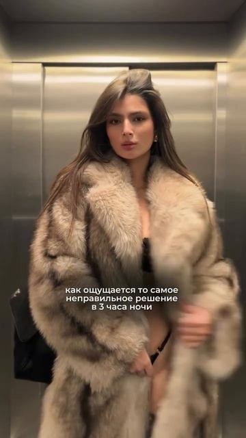 2025-12-01 смотреть онлайн