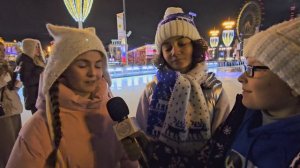 Сезон катаний официально открыт. Открытие катка на ВДНХ