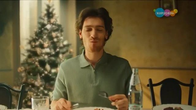 Рекламный блок и спонсоры показа (Карусель (г. Новосибирск), 01.12.2025) смотреть онлайн