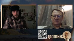 Перспективы Швейцарии