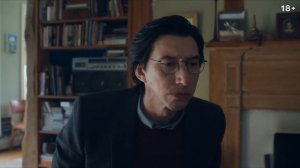 Отец мать сестра брат / Father Mother Sister Brother 
ТРЕЙЛЕР 
Премьера в РФ - 1 января 2026