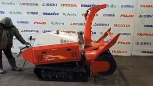 снегоуборщик FUJII SF1230DM2