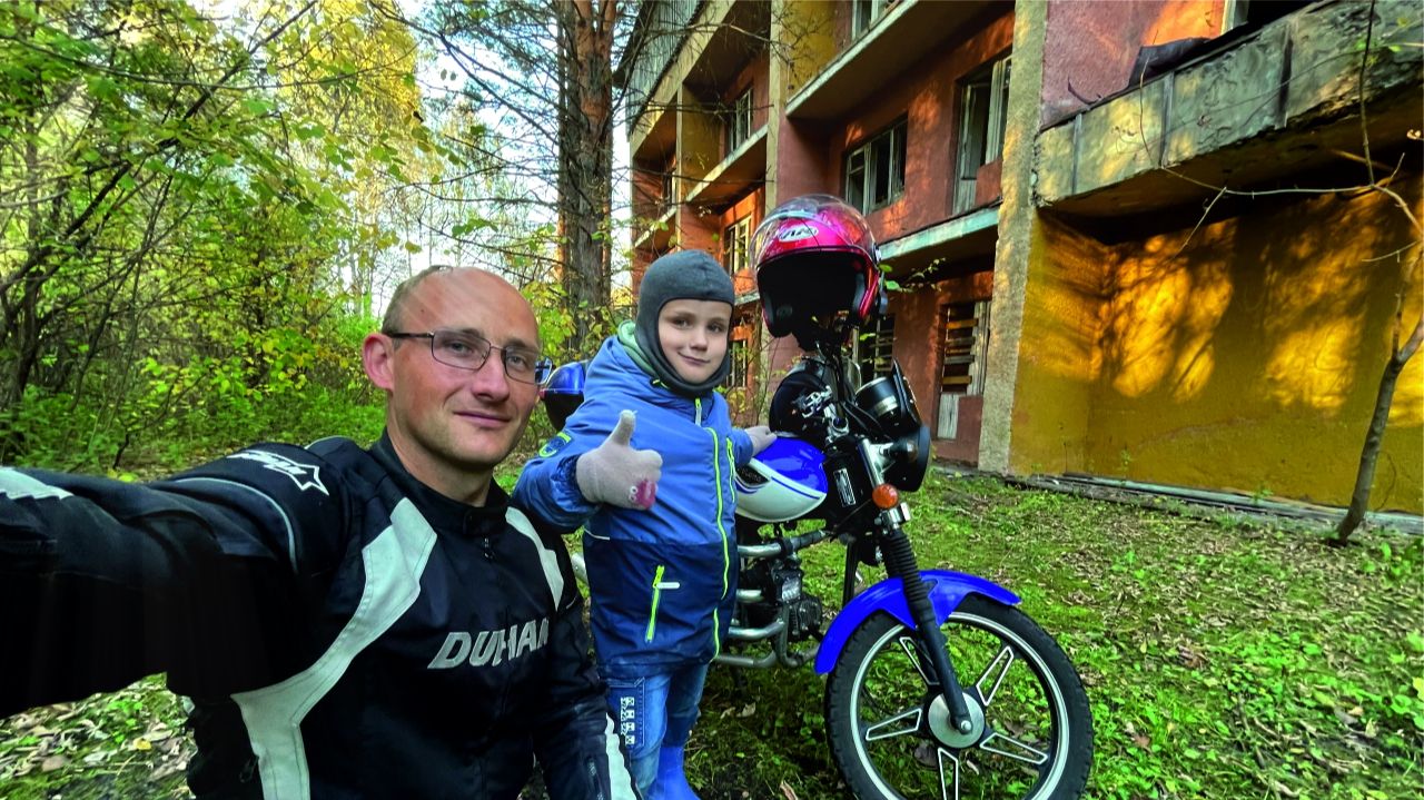 Осенняя поездка на мопеде альфа с сыном