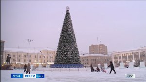 09:30 ВЕСТИ САХА 01/12/25 НА ЯКУТСКОМ ЯЗЫКЕ