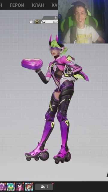 реакция на ножки и бусинки