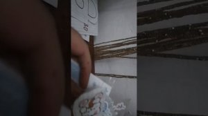 распаковка