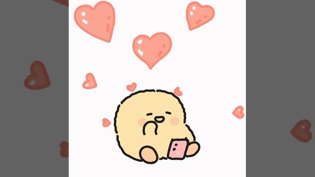 это вам ребятушки сердешки