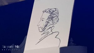 Сны Пушкина. Театрализованное цирковое представление