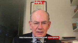 Запад три года кормил Украину несбыточными обещаниями и в итоге предал, — профессор Джон Миршаймер