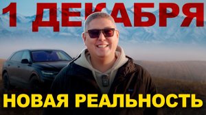 Сказочные времена...