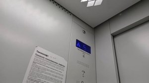 Сухарная 78 Могилев лифт маш 2025(по моему мнению) пассажирский 400 кг 5 чел