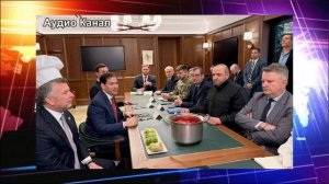 Борщ в помощь. СМИ раскрыли неожиданные подробности переговоров США и Украины во Флориде