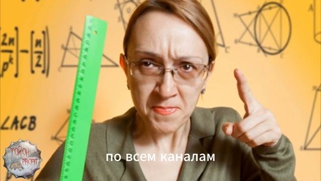 Сотрудник ЦБ