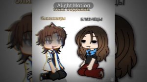 Даже не знаю как объяснить про глаза и про нацию🤷🏻♀️