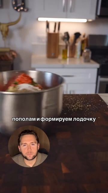 Мясной рулет с сыром и пепперони