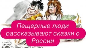 Восстановление памяти у особо «нездоровых патриотиков». #новости #украина #россия