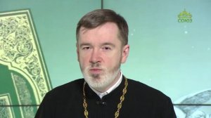 Евангелие 2 декабря. Кто станет сберегать душу свою, тот погубит ее; а кто погубит ее, тот оживит ее