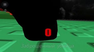 моё интро(начало видео)