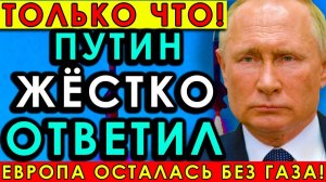 ⚡️ В США призвали арестовать Зеленского — что скрывает огромная сделка?