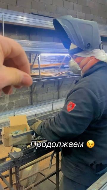 ПРОИЗВОДСТВО НАВЕСОВ смотреть онлайн