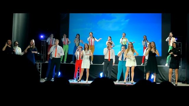 песня 1