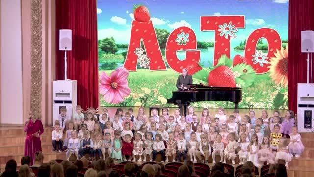 Выпускной концерт хора "Снежинка" смотреть онлайн