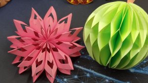 Объёмная снежинка. ❄️ Оригами.