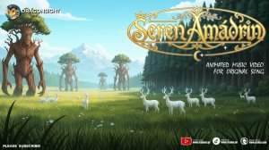 𝕾𝖊𝖗𝖊𝖓 𝕬𝖒𝖆𝖉𝖗𝖎𝖓 🐉 Гимн Драконам 🌟 Оригинальная песня и анимационный клип