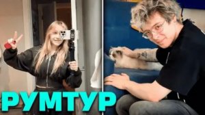 РУМТУР НОВОЙ КВАРТИРЫ МОРФИ В СЕРБИИ (ft. Денжерлеха)