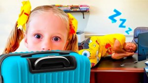 Настя помогает Папе выбрать для себя комнату. Сборник для детей