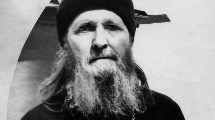 Схиигумен Савва Остапенко. Слово в воскресный день. смотреть онлайн