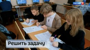 Состоялся 12-й Всероссийский математический флешмоб «Маткэт»