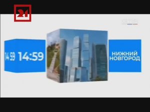 Конец новостей, прогноз погоды, реклама, переход в ОТР, часы, новости ОТР, отражение (21.11.2025)