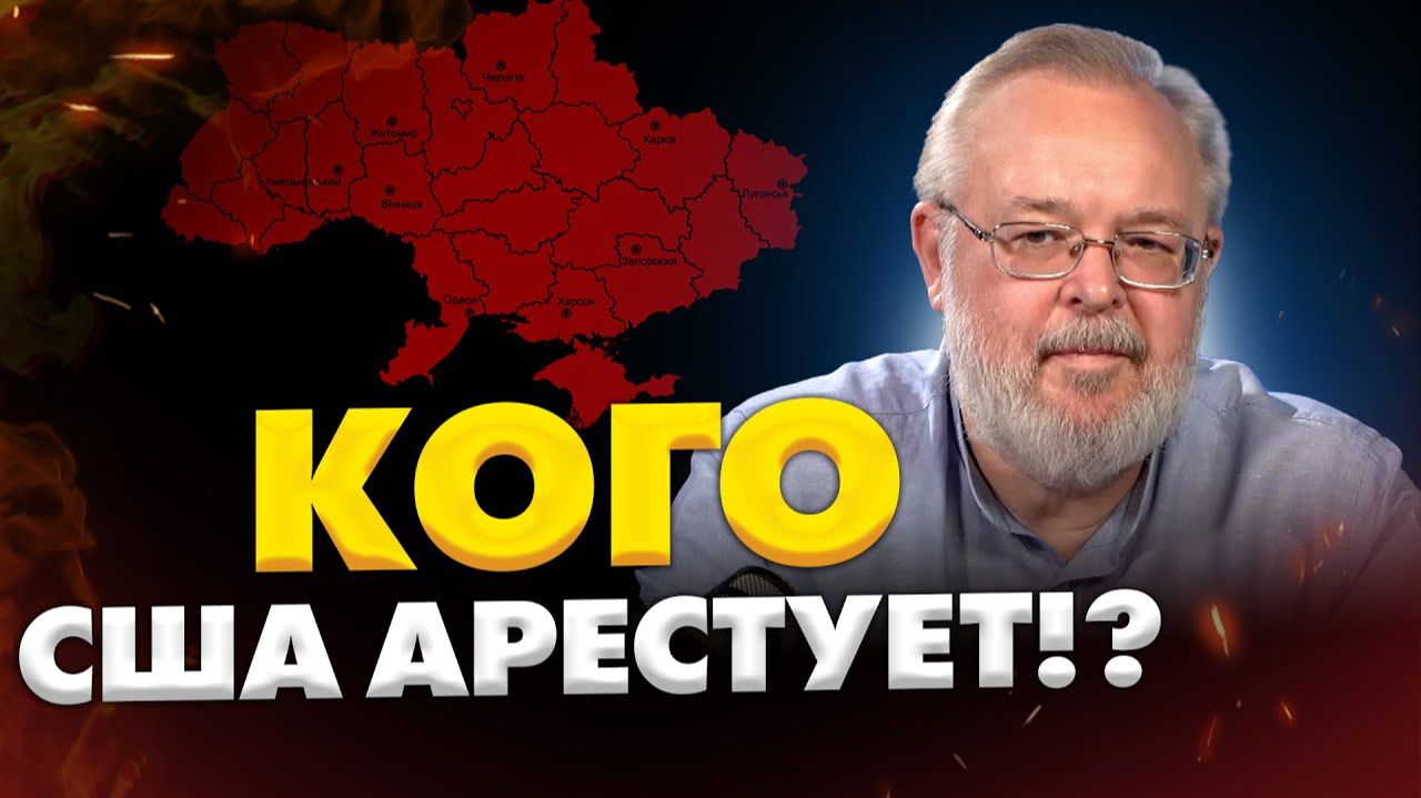 Ермолаев: Это произойдет на этой неделе! Будьте внимательны! смотреть онлайн
